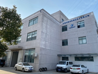 Tonglint Industries CO., LTD. Company Profile